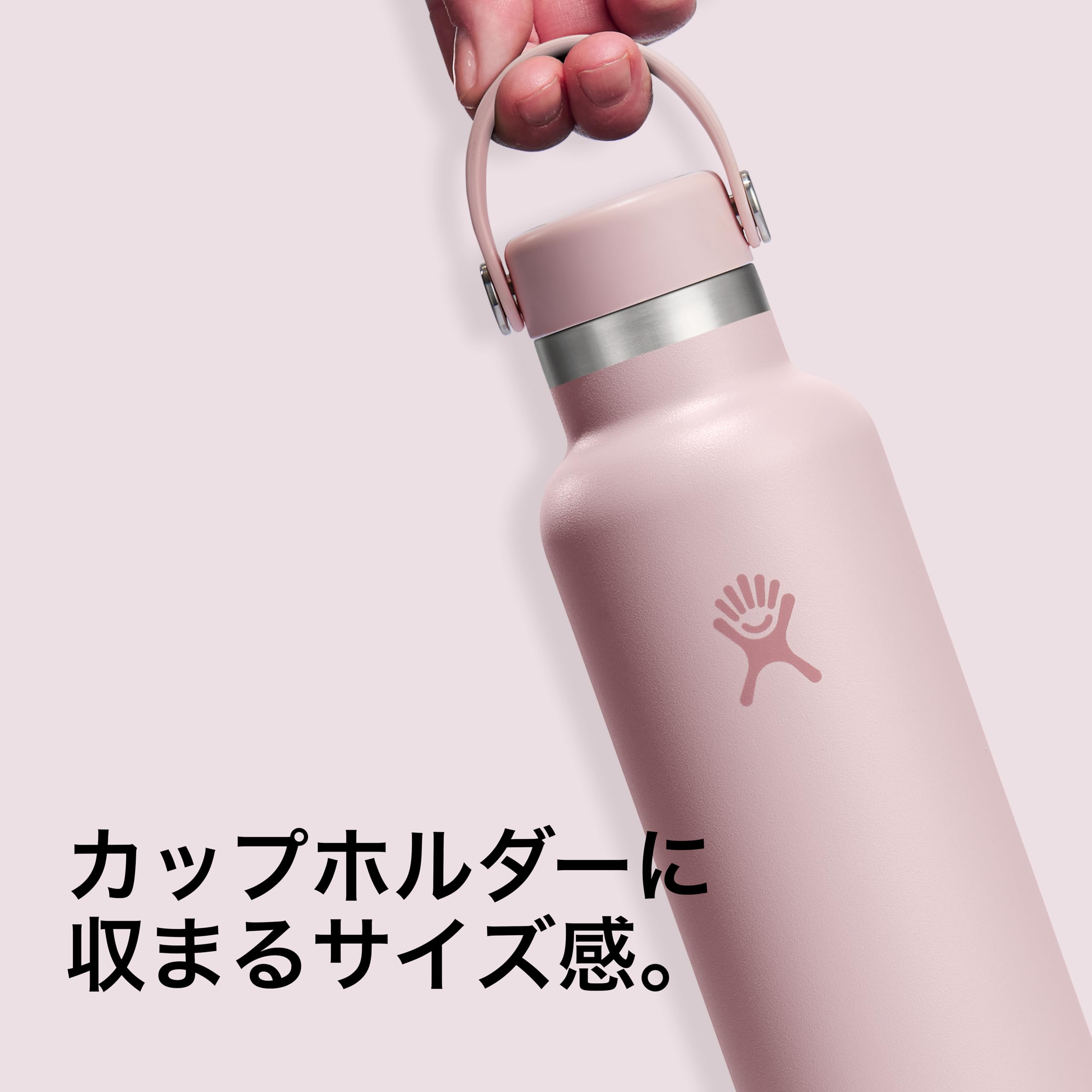 Amazon | ハイドロフラスク(Hydro Flask) Standard Mouth スタンダード